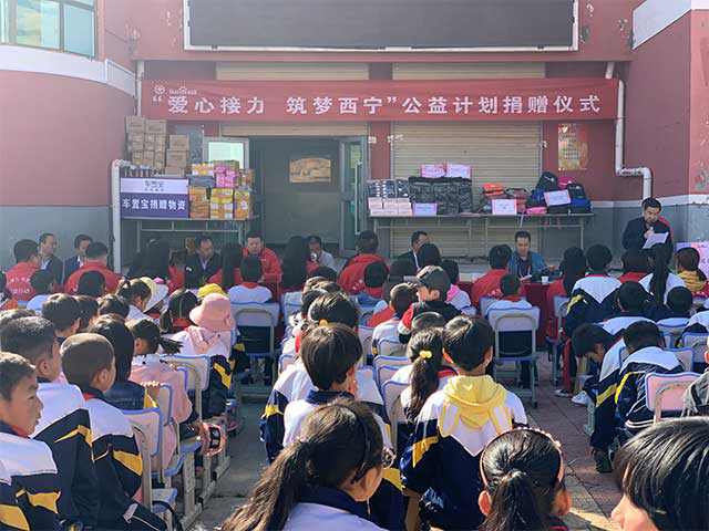 凝聚力量，為愛(ài)堅(jiān)守，百度攜手紅會(huì)篤行“持續(xù)公益”