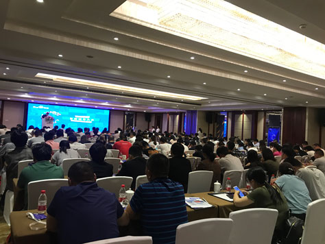 百度城市大會(huì)南通站圓滿(mǎn)落幕 用AI打造南通智慧新名片