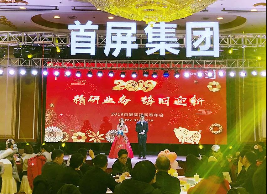 說真的，這一次必須為這場年度盛宴打call！