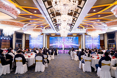 “AI在南京 生成未來(lái)” 2023百度品牌之夜來(lái)到南京，抓住大模型時(shí)代商業(yè)機(jī)遇